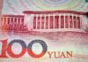 Yuan