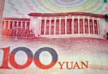 Yuan