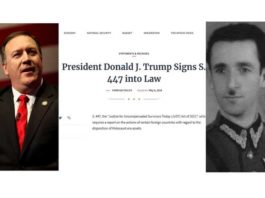 pompeo_bleichman