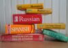 Słowniki i podręczniki językowe